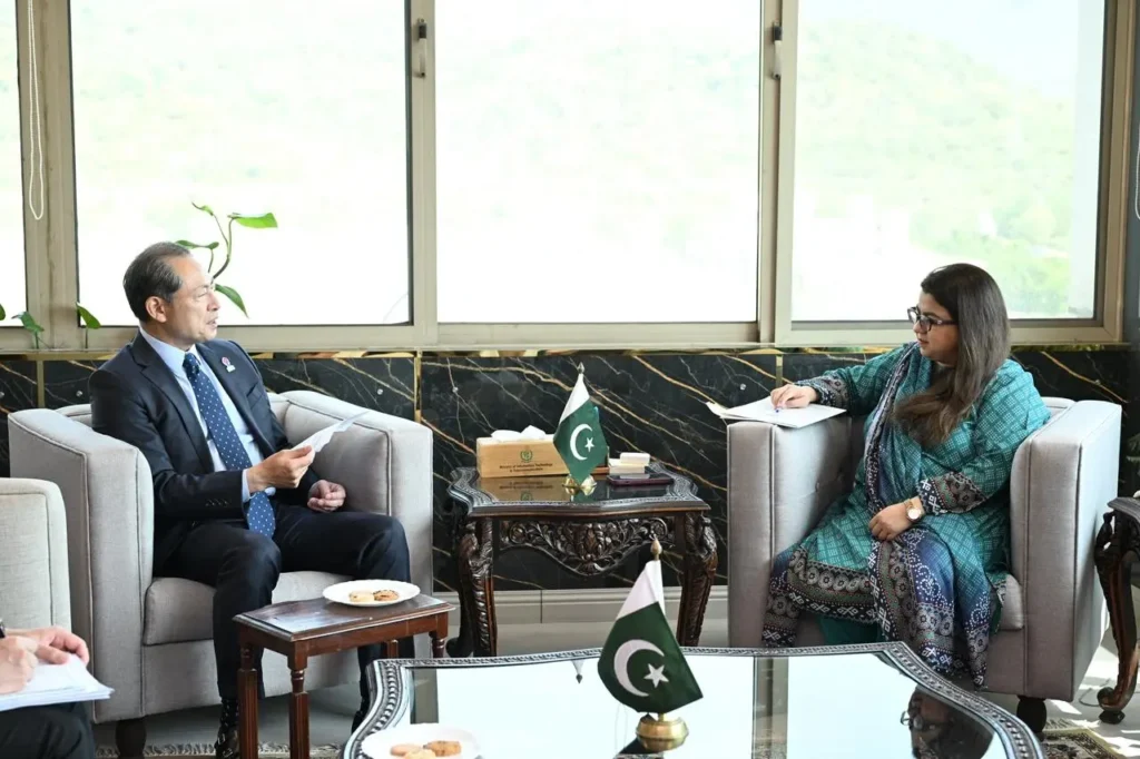 Pakistan and Japan to Cooperate in Modern Technologies